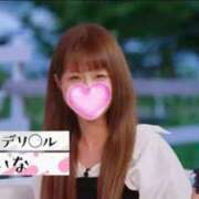 ヒメ日記 2026/10/09 12:05 投稿 せいな 沼津人妻花壇