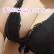 ヒメ日記 2025/04/22 00:12 投稿 まき☆ 豊橋豊川ちゃんこ