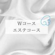 はるか ♡長めのコースについて♡ ビデオdeはんど すすきの校