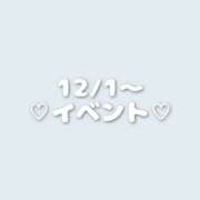 はるか ♡お知らせ♡ ビデオdeはんど すすきの校