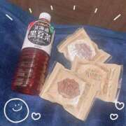 はるか 予約ありがとうございます🫶🏻 ビデオdeはんど すすきの校
