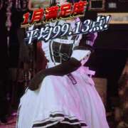 ヒメ日記 2025/02/01 19:40 投稿 みひろ アリスカフェ