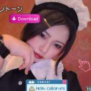 ヒメ日記 2025/11/08 18:14 投稿 みひろ アリスカフェ