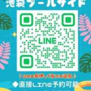 ヒメ日記 2024/09/21 15:30 投稿 かえで プールサイド