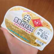 ヒメ日記 2025/02/04 23:23 投稿 かえで プールサイド
