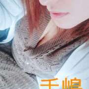 ヒメ日記 2025/05/11 17:48 投稿 手嶋(てじま) 相模原人妻城