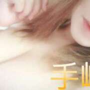 ヒメ日記 2025/06/01 20:27 投稿 手嶋(てじま) 相模原人妻城