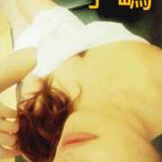 ヒメ日記 2025/07/11 21:24 投稿 手嶋(てじま) 相模原人妻城