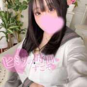 ヒメ日記 2025/03/13 08:47 投稿 みみ 白いぽっちゃりさん錦糸町店