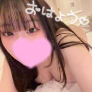 ヒメ日記 2025/03/25 12:10 投稿 みみ 白いぽっちゃりさん錦糸町店