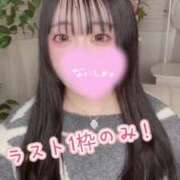 ヒメ日記 2025/04/11 18:27 投稿 みみ 白いぽっちゃりさん錦糸町店