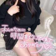 ヒメ日記 2025/04/13 21:47 投稿 みみ 白いぽっちゃりさん錦糸町店