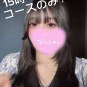 ヒメ日記 2025/07/01 14:47 投稿 みみ 白いぽっちゃりさん錦糸町店