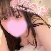 ヒメ日記 2025/09/19 00:27 投稿 みみ 白いぽっちゃりさん錦糸町店