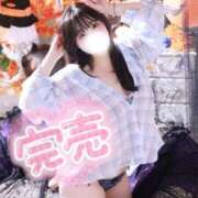 ヒメ日記 2025/11/12 13:07 投稿 みみ 白いぽっちゃりさん錦糸町店