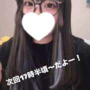 ヒメ日記 2025/12/03 16:07 投稿 みみ 白いぽっちゃりさん錦糸町店