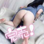 ヒメ日記 2025/12/03 21:47 投稿 みみ 白いぽっちゃりさん錦糸町店