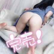 ヒメ日記 2025/12/21 16:57 投稿 みみ 白いぽっちゃりさん錦糸町店