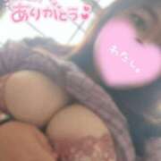 おきな ご予約🩷 広島サンキュー