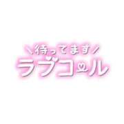 ヒメ日記 2023/11/12 01:22 投稿 ゆか シルクハット