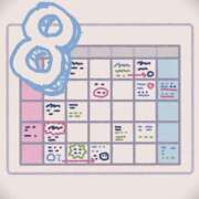 ヒメ日記 2025/08/05 21:23 投稿 武田あい 厚木OL委員会