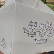 ヒメ日記 2026/09/19 20:53 投稿 武田あい 厚木OL委員会