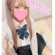 ヒメ日記 2025/02/14 20:30 投稿 るる 池袋マリン別館