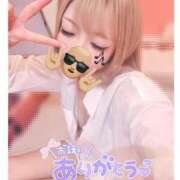 ヒメ日記 2025/02/15 14:50 投稿 るる 池袋マリン別館