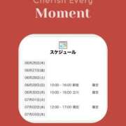 ヒメ日記 2025/06/26 21:00 投稿 おぼろ 世界のあんぷり亭 日暮里店