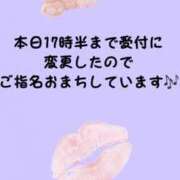 ヒメ日記 2024/10/28 14:04 投稿 千葉 熟女の風俗最終章 横浜本店