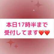 ヒメ日記 2025/01/25 16:45 投稿 千葉 熟女の風俗最終章 横浜本店