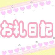 ヒメ日記 2024/08/14 02:50 投稿 みなみ ぽっちゃり巨乳素人専門　西船橋ちゃんこ