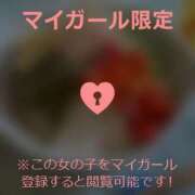 ヒメ日記 2024/08/14 20:01 投稿 ミドリ COCOMERO（ココメロ）