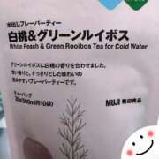 ヒメ日記 2025/05/27 10:01 投稿 まつりか 奥鉄オクテツ大阪