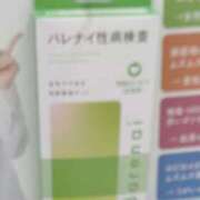 ヒメ日記 2025/05/16 20:17 投稿 まつりか 奥鉄オクテツ奈良