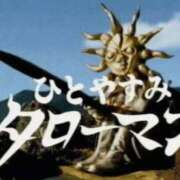 ヒメ日記 2025/03/11 09:30 投稿 詩 京都痴女性感フェチ倶楽部