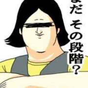 ヒメ日記 2025/06/01 22:11 投稿 詩 京都痴女性感フェチ倶楽部