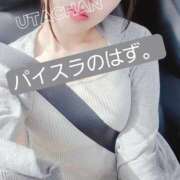 ヒメ日記 2025/08/19 07:54 投稿 詩 京都痴女性感フェチ倶楽部