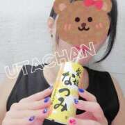 ヒメ日記 2025/09/20 16:25 投稿 詩 京都痴女性感フェチ倶楽部