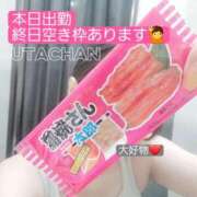 ヒメ日記 2025/10/28 07:45 投稿 詩 京都痴女性感フェチ倶楽部