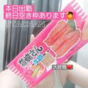 ヒメ日記 2025/10/28 08:04 投稿 詩 京都痴女性感フェチ倶楽部