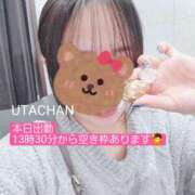 詩 好きすぎるので………… 京都痴女性感フェチ倶楽部