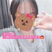 詩 好きすぎるので………… 京都痴女性感フェチ倶楽部