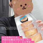 詩 はじめてとは 京都痴女性感フェチ倶楽部