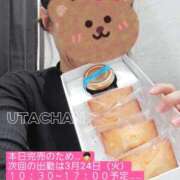 詩 はじめてとは 京都痴女性感フェチ倶楽部