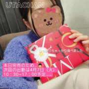 詩 やめようと思って 京都痴女性感フェチ倶楽部