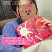 詩 やめようと思って 京都痴女性感フェチ倶楽部