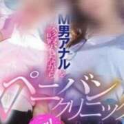 ヒメ日記 2025/02/25 21:34 投稿 桜琴(ミコ) 京都痴女性感フェチ倶楽部