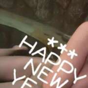 ヒメ日記 2026/01/04 00:34 投稿 桜琴(ミコ) 京都痴女性感フェチ倶楽部