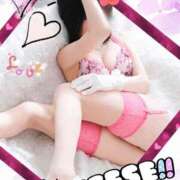 ヒメ日記 2026/02/04 10:14 投稿 桜琴(ミコ) 京都痴女性感フェチ倶楽部